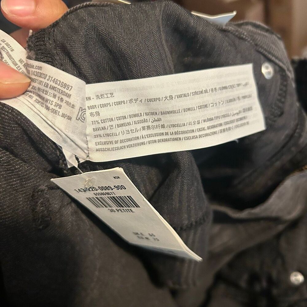 New Abercrombie & Fitch Skirt size 30 - Picture 5 of 5
